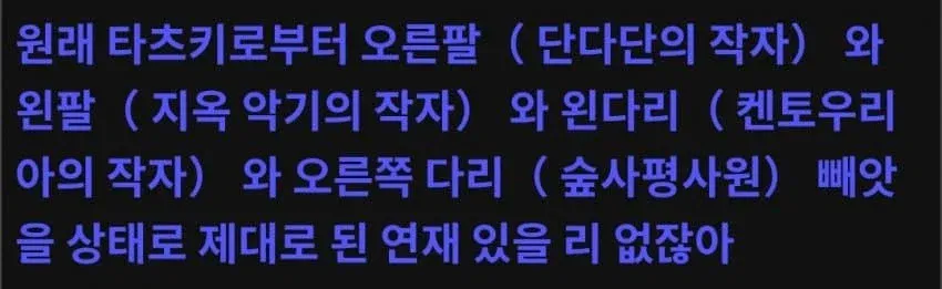 스포츠중계,무료스포츠중계,해외스포츠중계