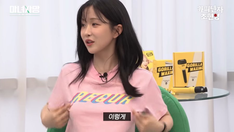 스포츠중계,무료스포츠중계,해외스포츠중계