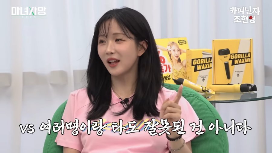 스포츠중계,무료스포츠중계,해외스포츠중계