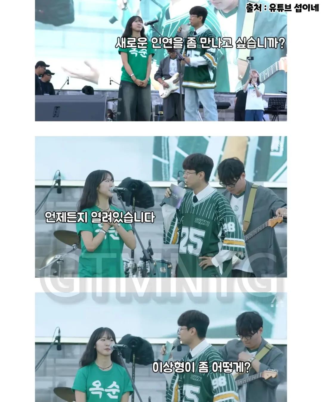 스포츠중계,무료스포츠중계,해외스포츠중계