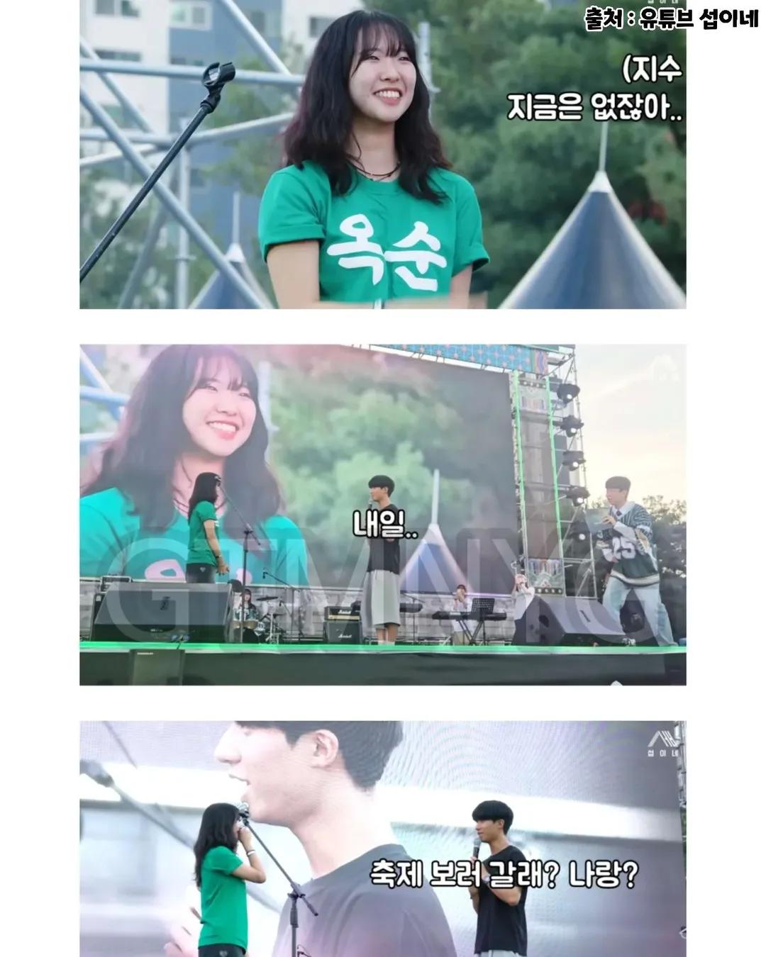 스포츠중계,무료스포츠중계,해외스포츠중계