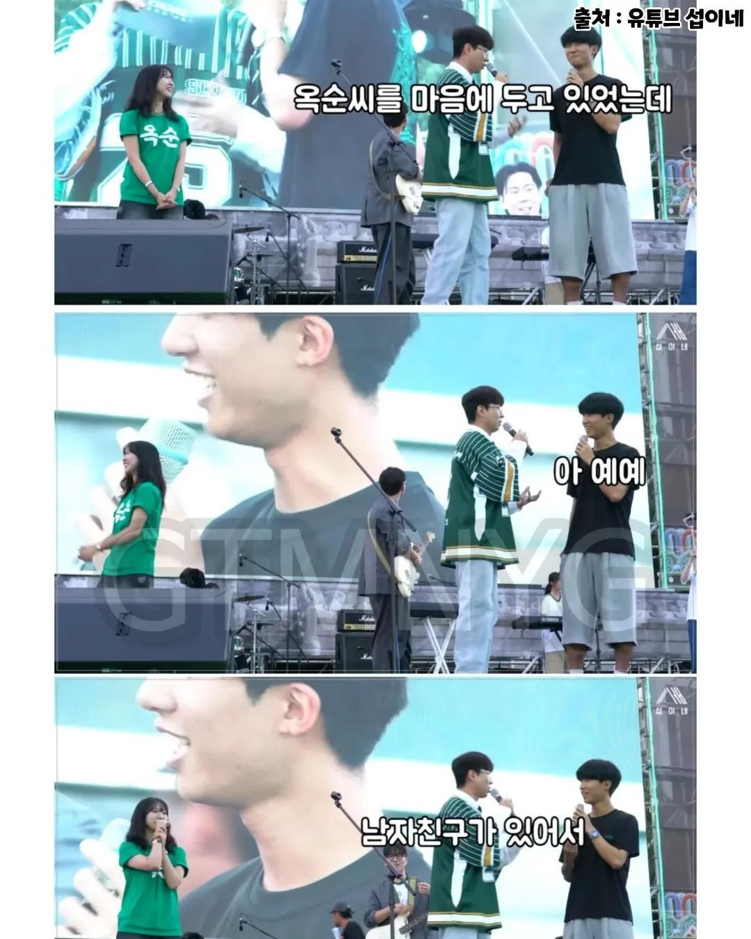 스포츠중계,무료스포츠중계,해외스포츠중계