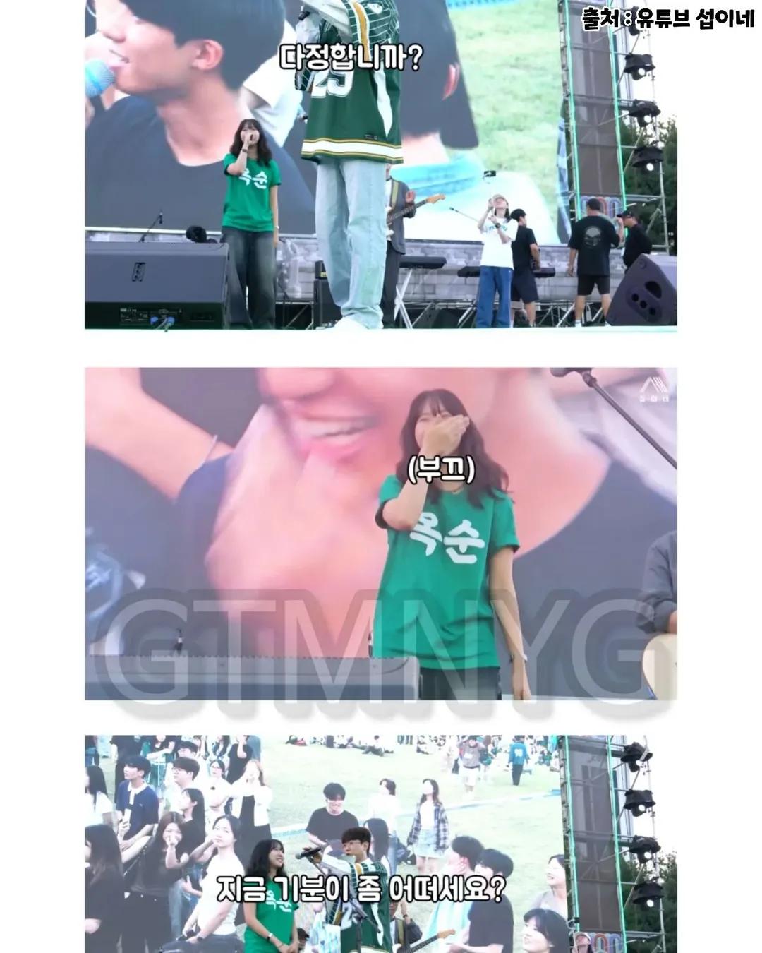 스포츠중계,무료스포츠중계,해외스포츠중계