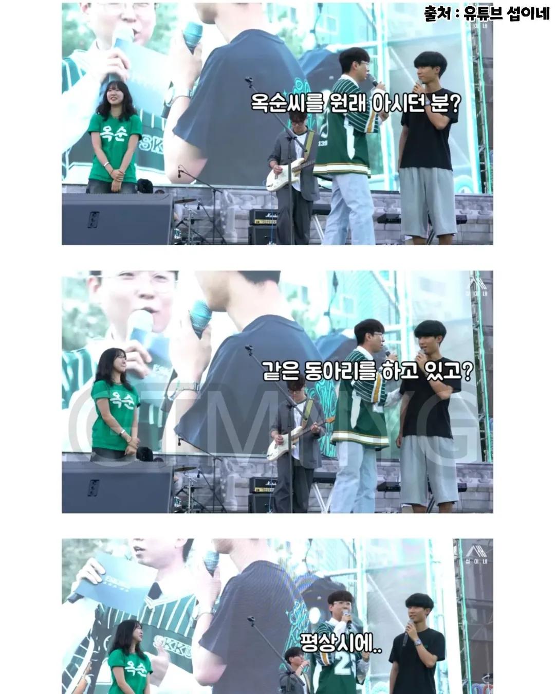 스포츠중계,무료스포츠중계,해외스포츠중계