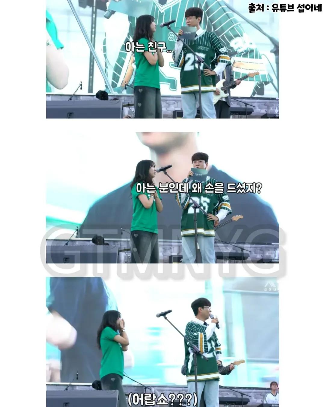 스포츠중계,무료스포츠중계,해외스포츠중계