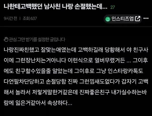 스포츠중계,무료스포츠중계,해외스포츠중계