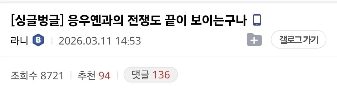 스포츠중계,무료스포츠중계,해외스포츠중계