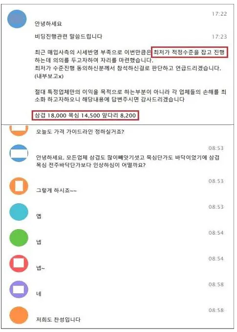스포츠중계,무료스포츠중계,해외스포츠중계