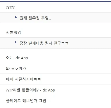 스포츠중계,무료스포츠중계,해외스포츠중계