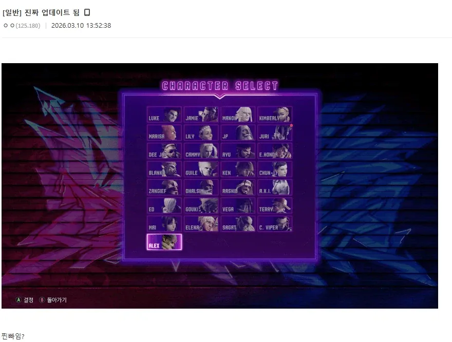 스포츠중계,무료스포츠중계,해외스포츠중계