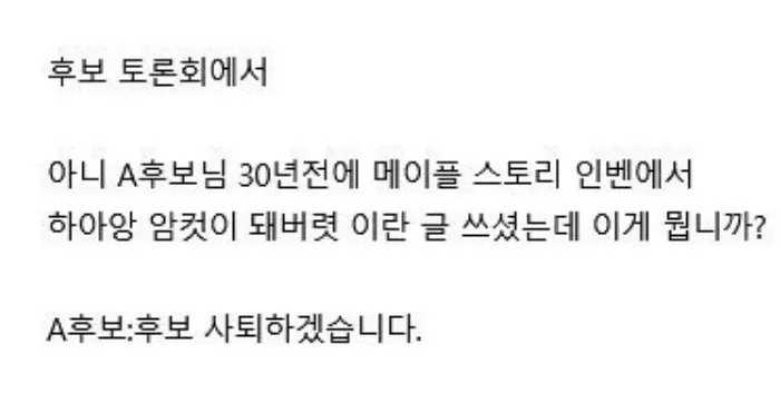 스포츠중계,무료스포츠중계,해외스포츠중계