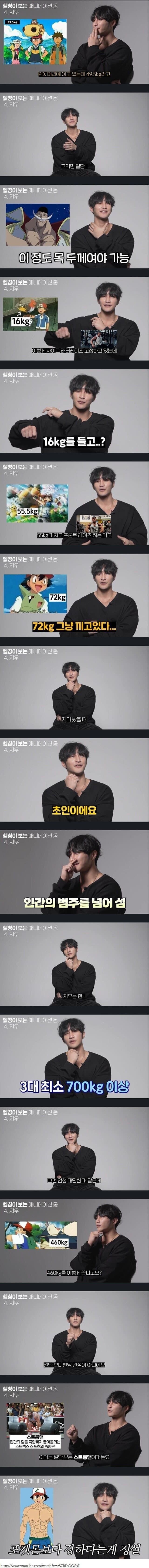 스포츠중계,무료스포츠중계,해외스포츠중계