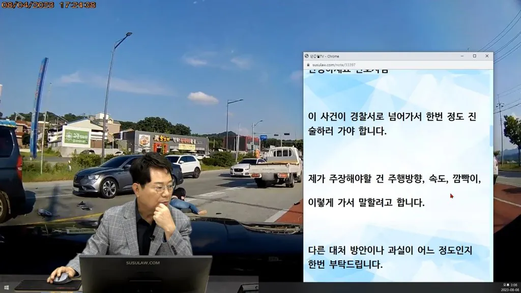 스포츠중계,무료스포츠중계,해외스포츠중계