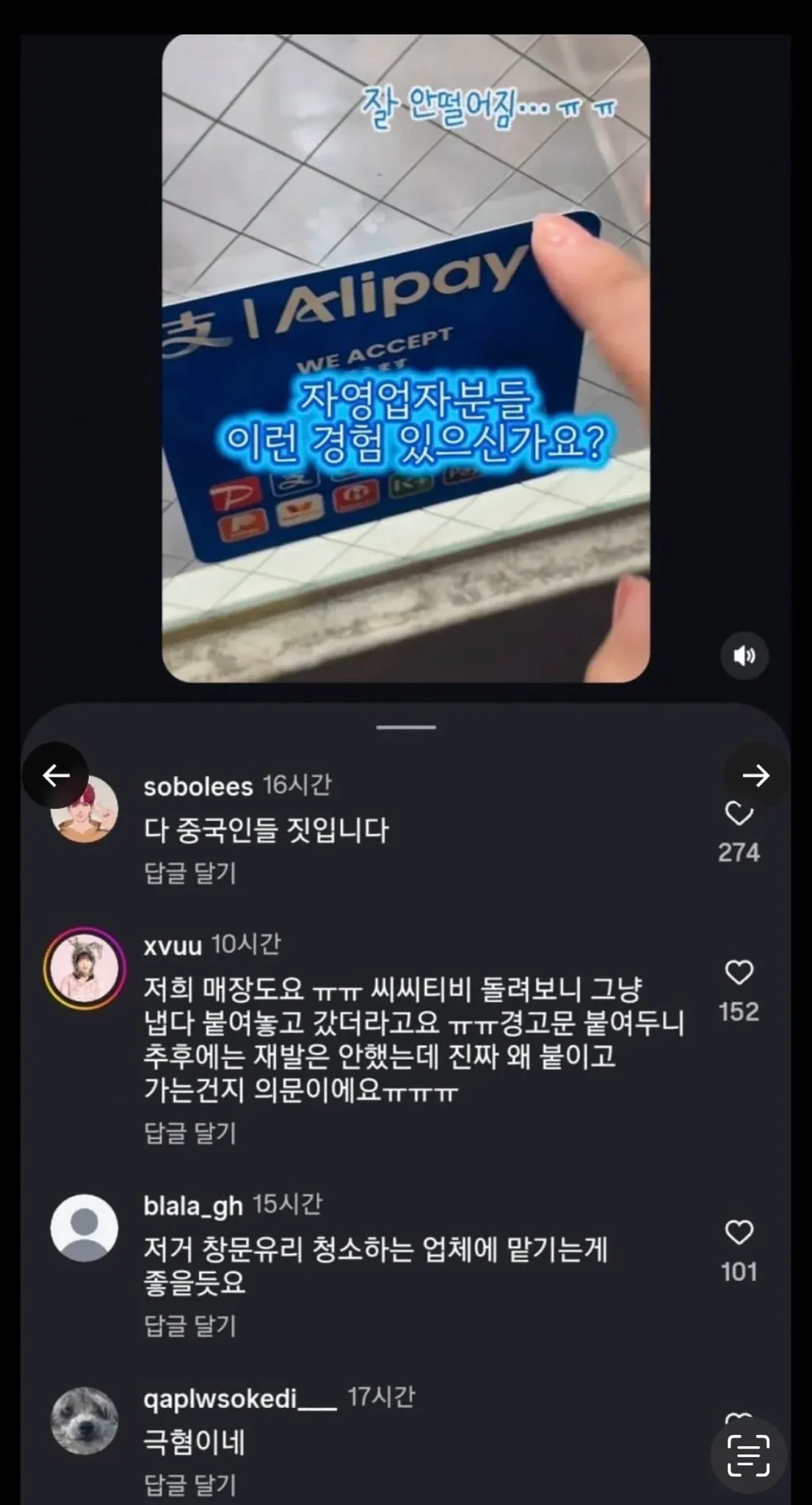 스포츠중계,무료스포츠중계,해외스포츠중계