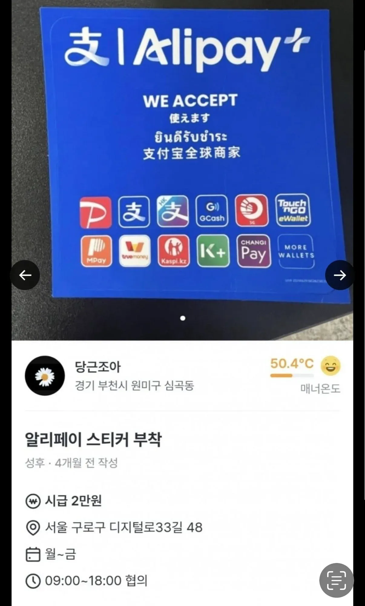 스포츠중계,무료스포츠중계,해외스포츠중계