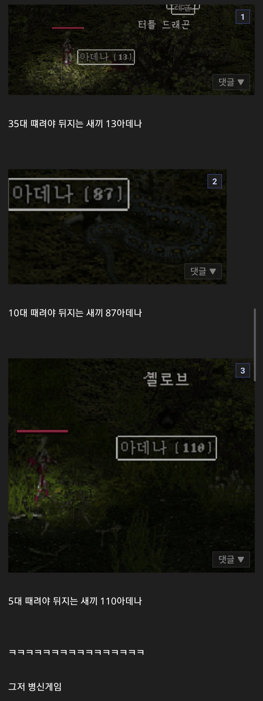 스포츠중계,무료스포츠중계,해외스포츠중계