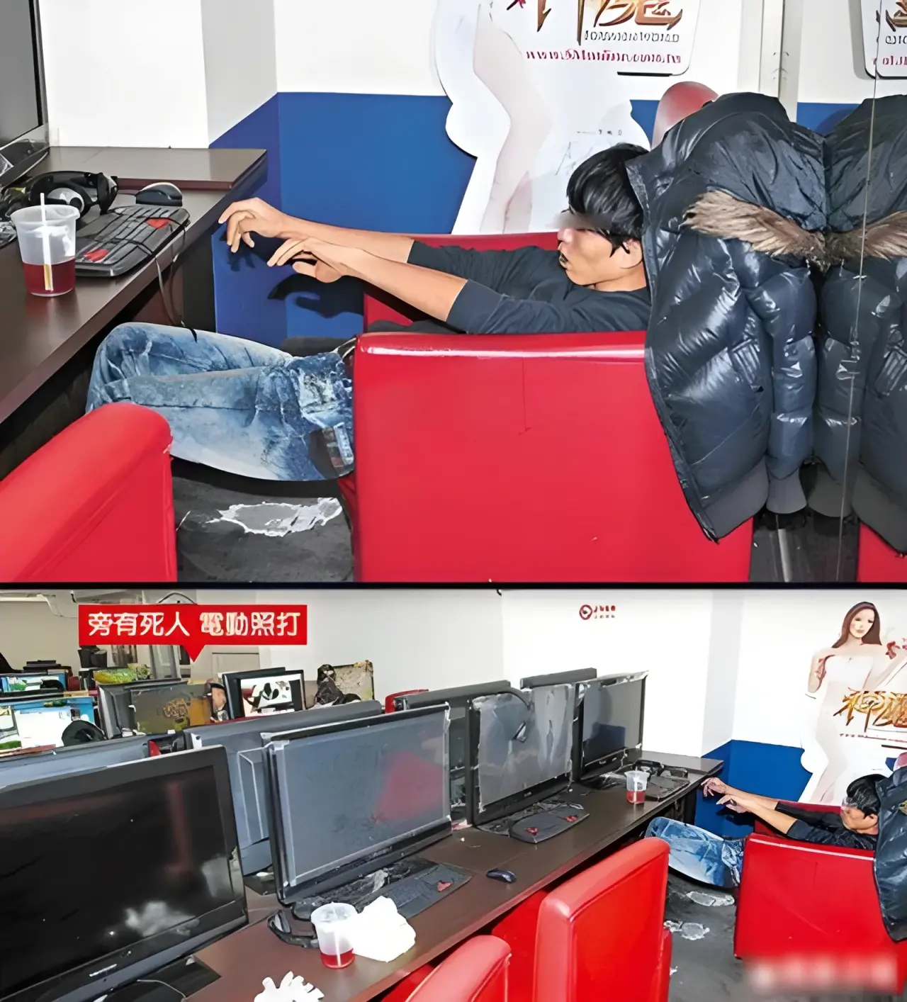 스포츠중계,무료스포츠중계,해외스포츠중계