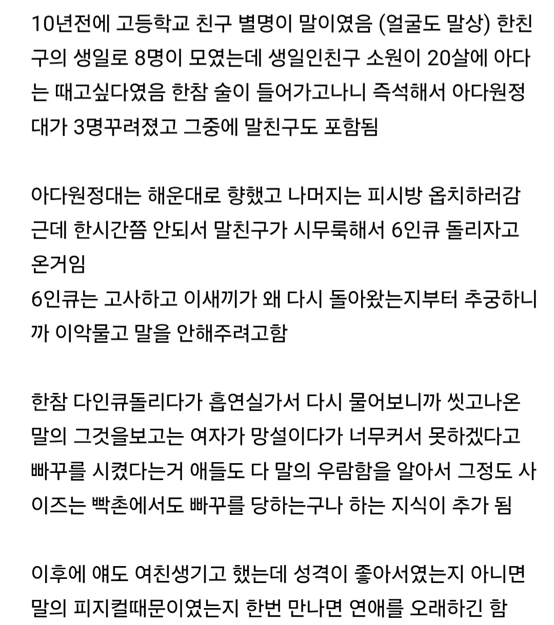 스포츠중계,무료스포츠중계,해외스포츠중계