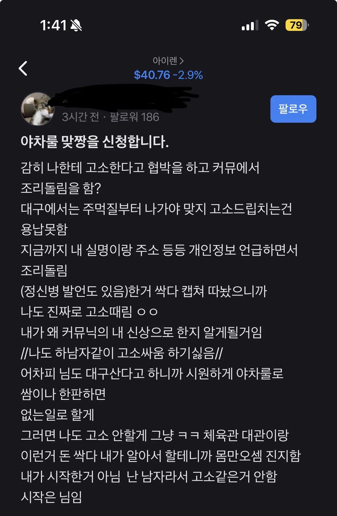 스포츠중계,무료스포츠중계,해외스포츠중계