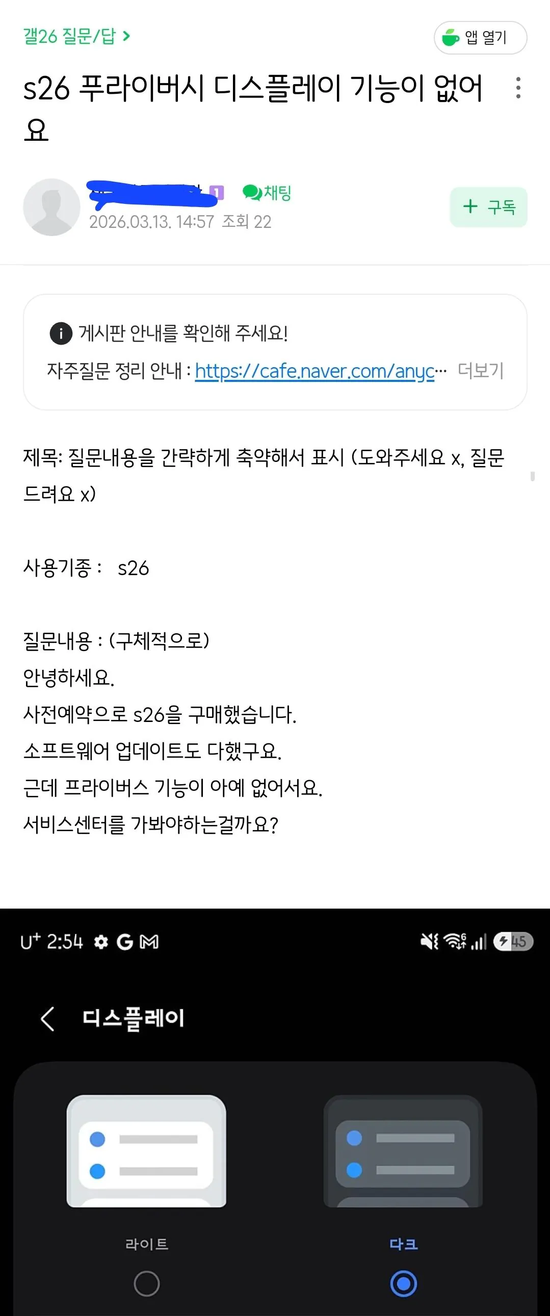 스포츠중계,무료스포츠중계,해외스포츠중계
