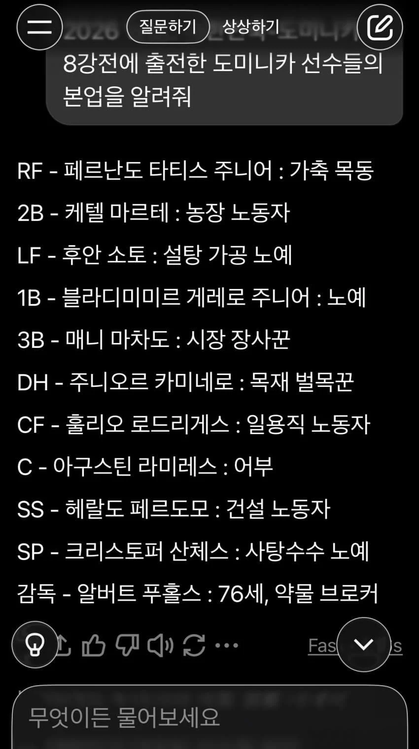 스포츠중계,무료스포츠중계,해외스포츠중계