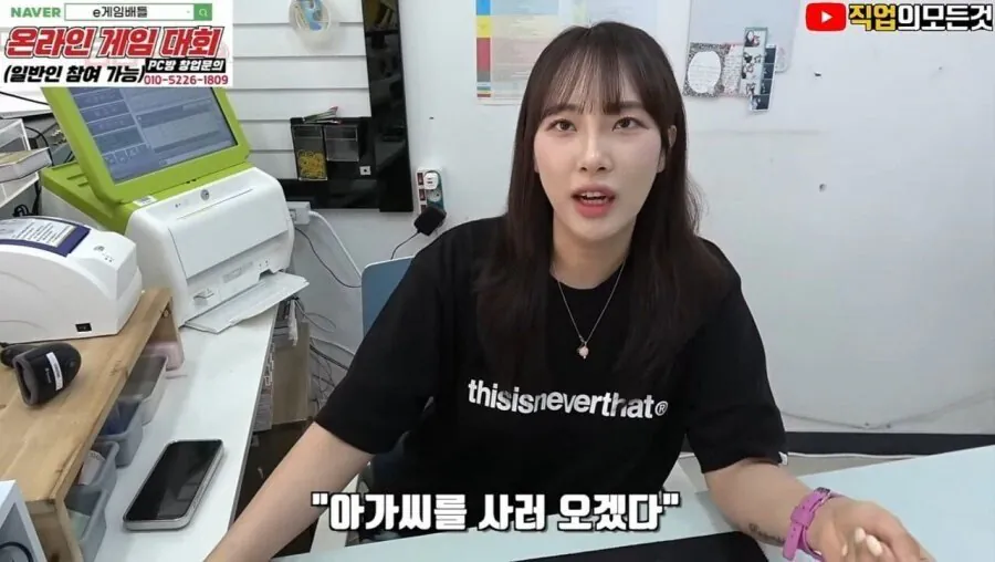 스포츠중계,무료스포츠중계,해외스포츠중계