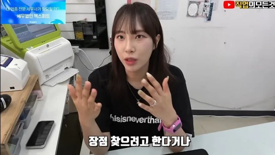 스포츠중계,무료스포츠중계,해외스포츠중계