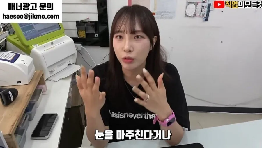 스포츠중계,무료스포츠중계,해외스포츠중계