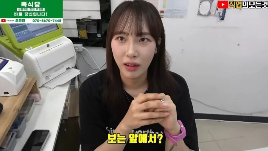 스포츠중계,무료스포츠중계,해외스포츠중계