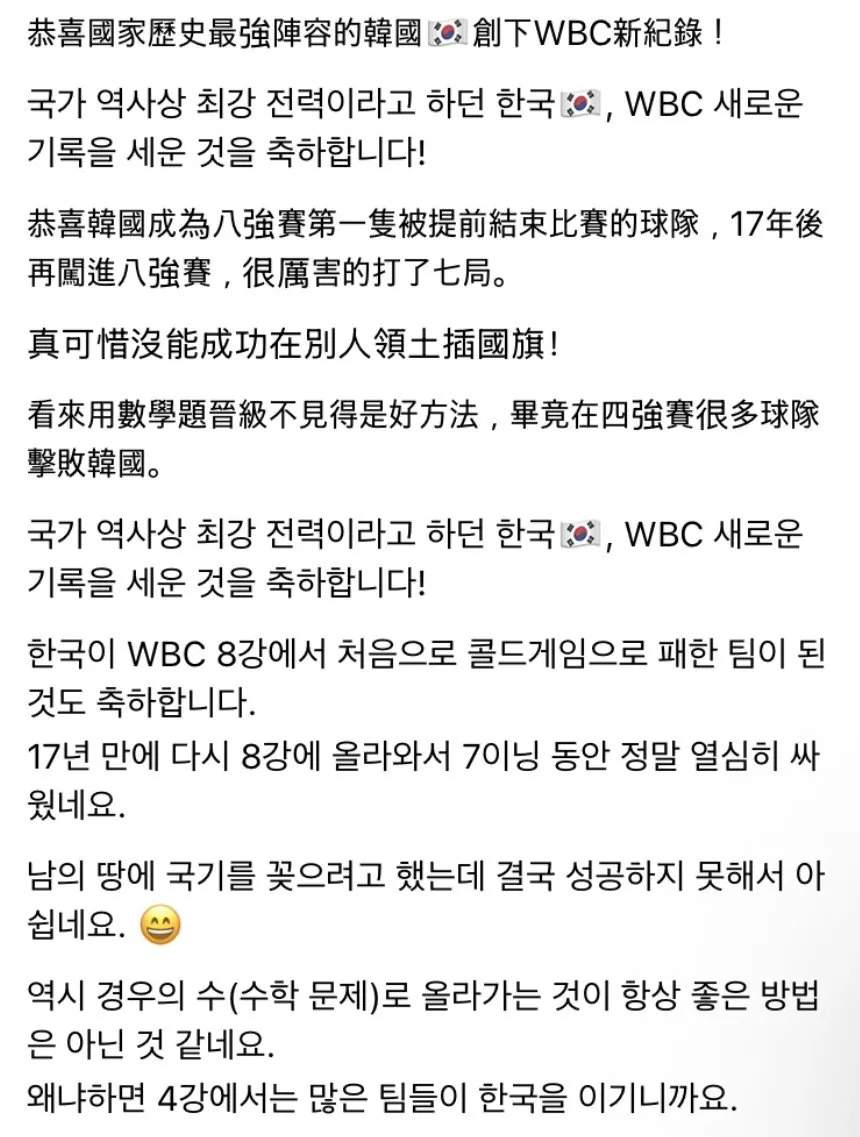 스포츠중계,무료스포츠중계,해외스포츠중계