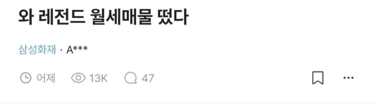 스포츠중계,무료스포츠중계,해외스포츠중계