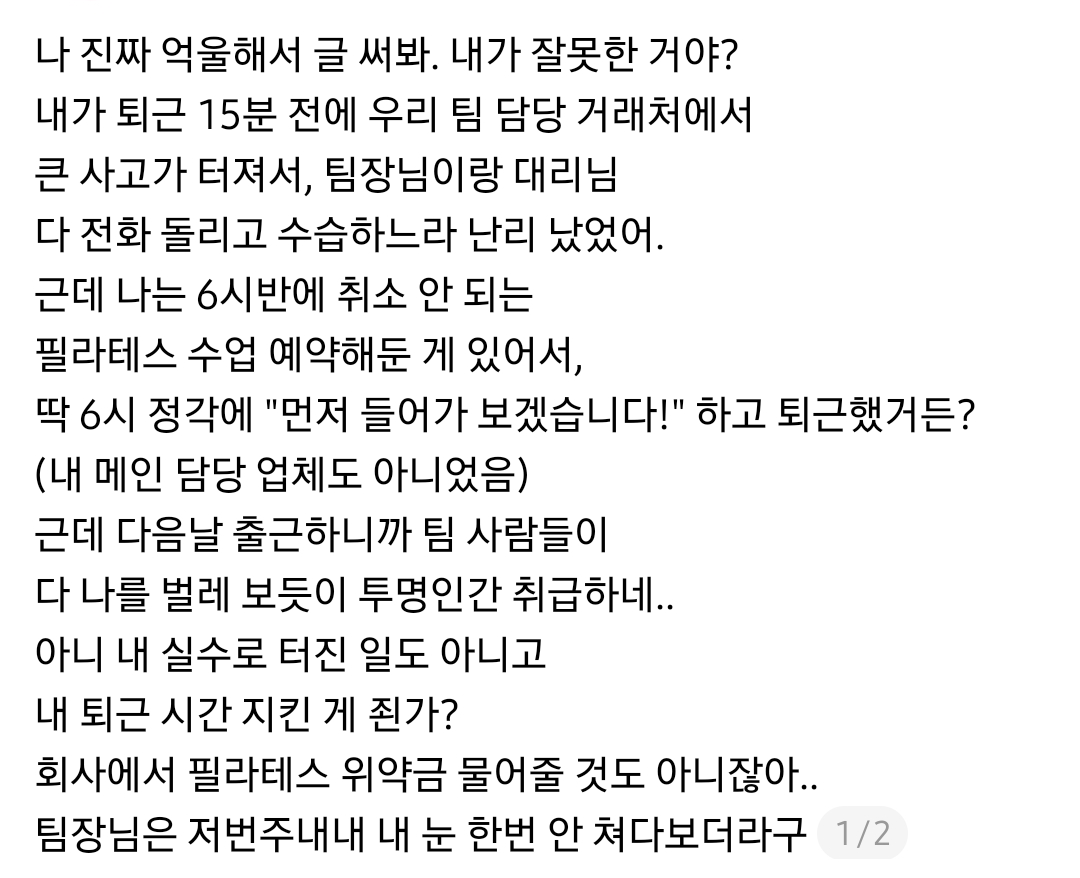 스포츠중계,무료스포츠중계,해외스포츠중계