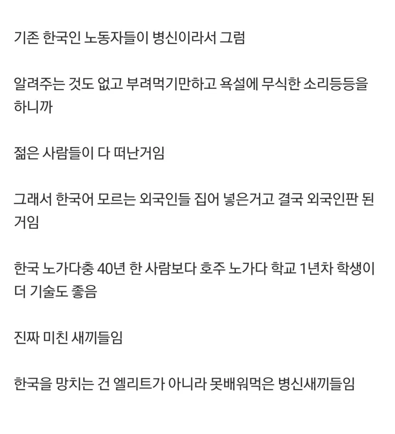 스포츠중계,무료스포츠중계,해외스포츠중계