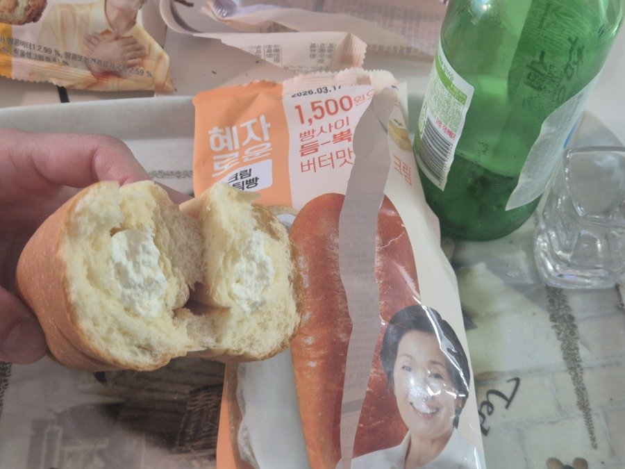 스포츠중계,무료스포츠중계,해외스포츠중계