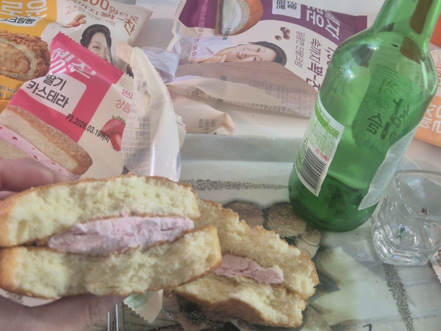 스포츠중계,무료스포츠중계,해외스포츠중계