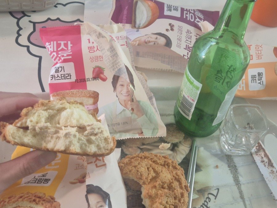 스포츠중계,무료스포츠중계,해외스포츠중계