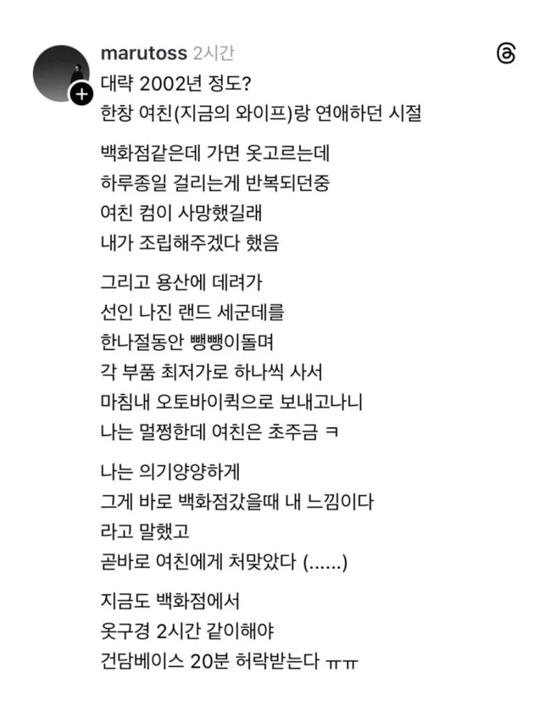 스포츠중계,무료스포츠중계,해외스포츠중계