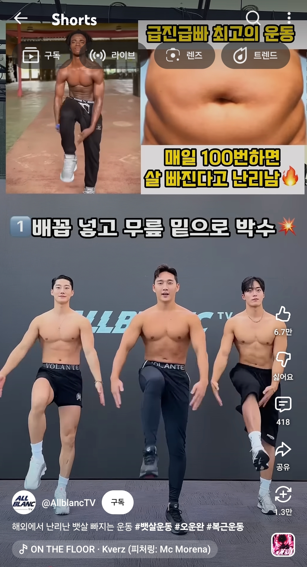 스포츠중계,무료스포츠중계,해외스포츠중계