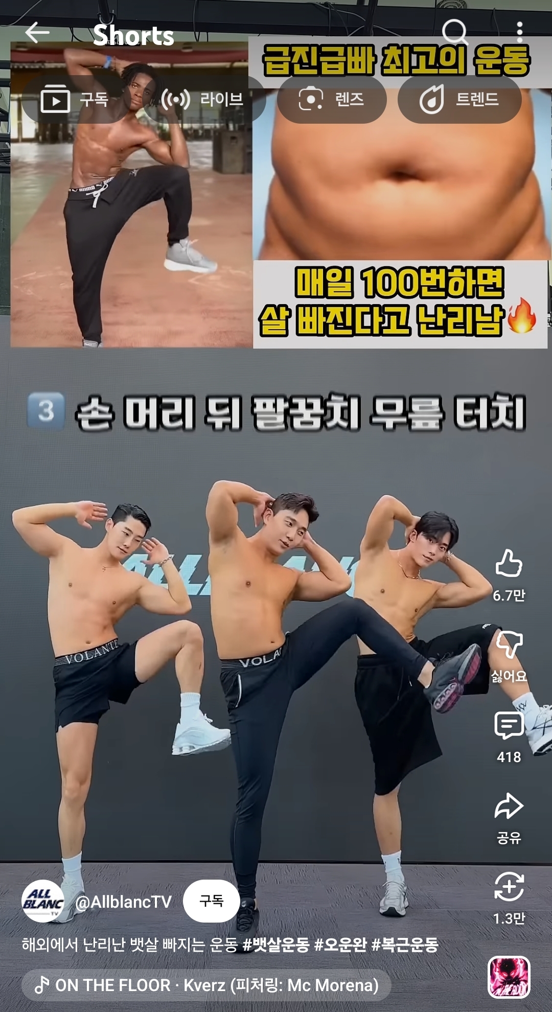 스포츠중계,무료스포츠중계,해외스포츠중계