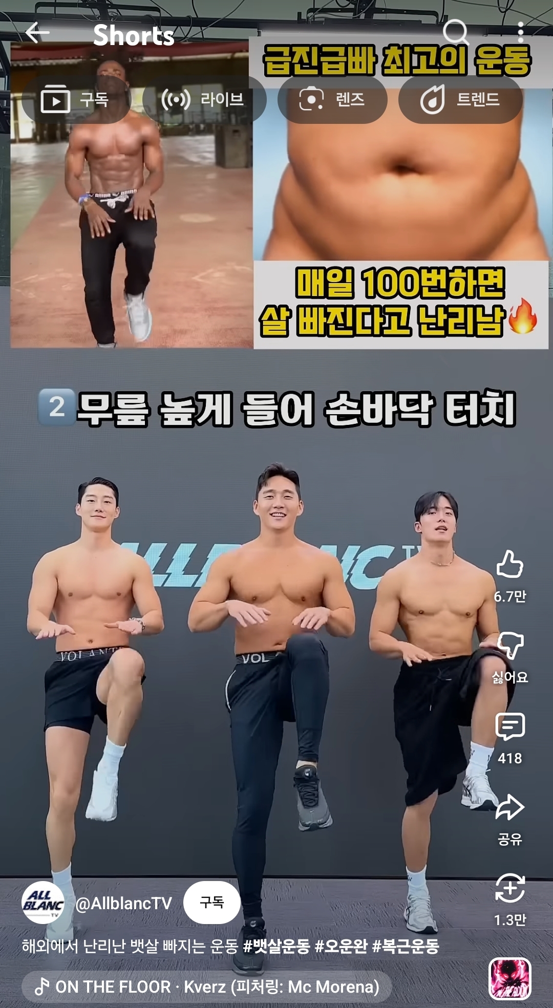 스포츠중계,무료스포츠중계,해외스포츠중계