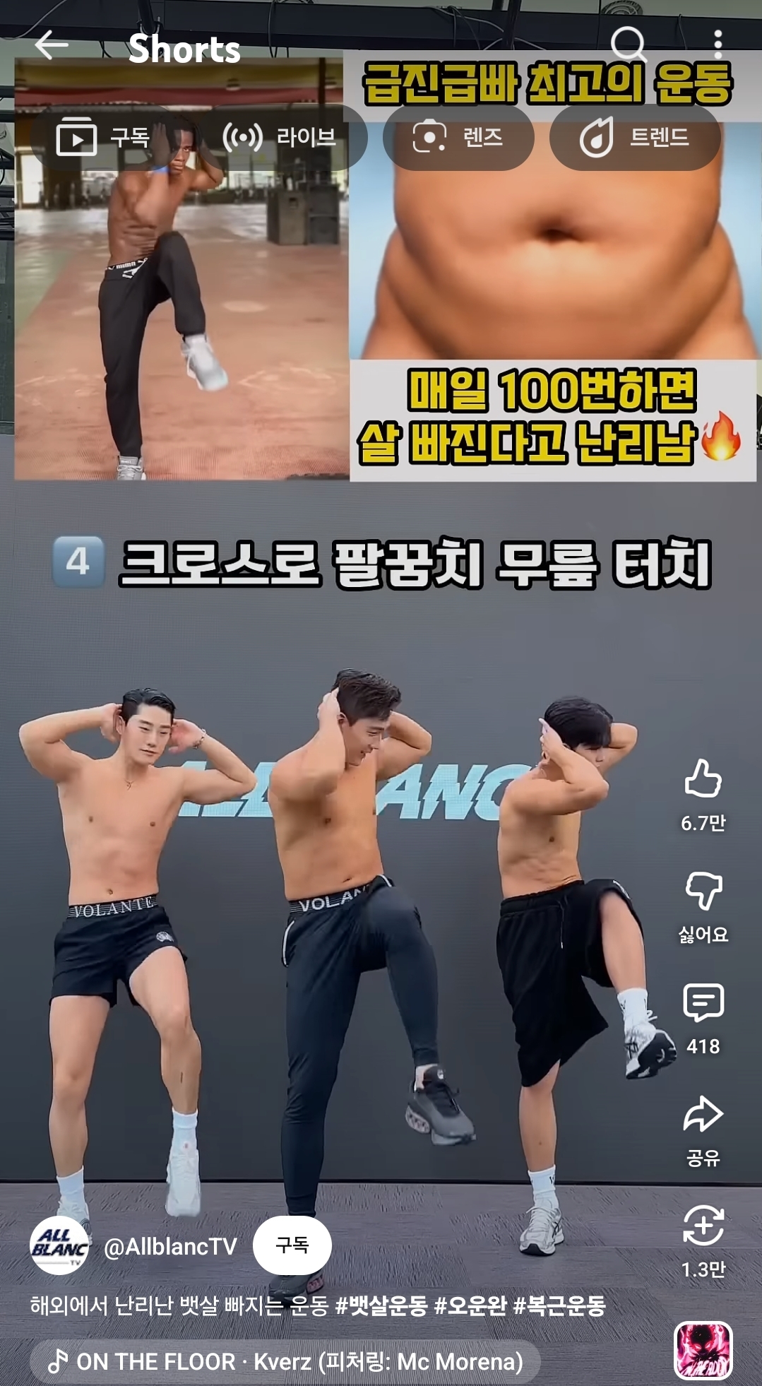 스포츠중계,무료스포츠중계,해외스포츠중계