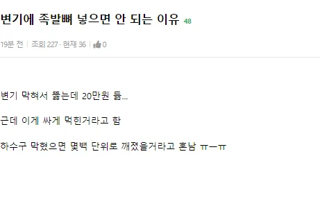 스포츠중계,무료스포츠중계,해외스포츠중계