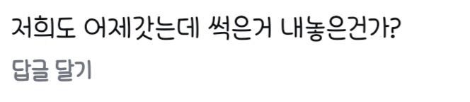 스포츠중계,무료스포츠중계,해외스포츠중계
