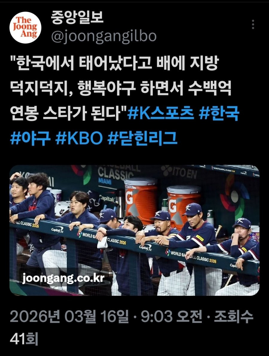 스포츠중계,무료스포츠중계,해외스포츠중계