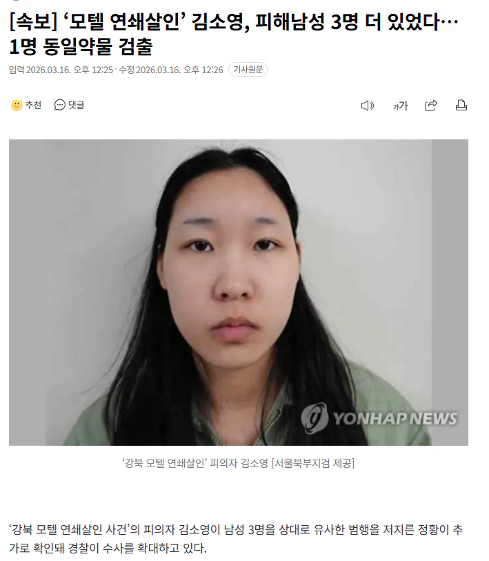 스포츠중계,무료스포츠중계,해외스포츠중계
