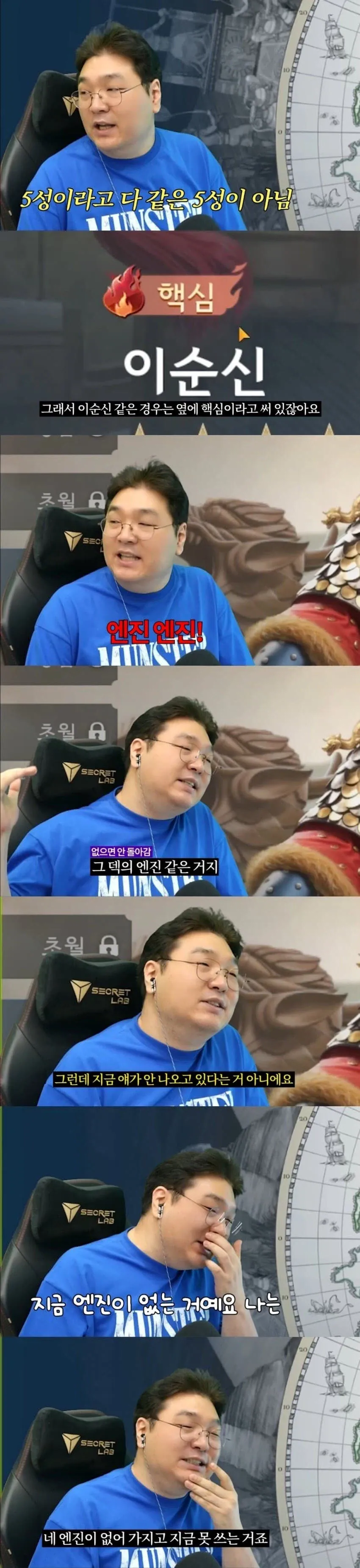 스포츠중계,무료스포츠중계,해외스포츠중계