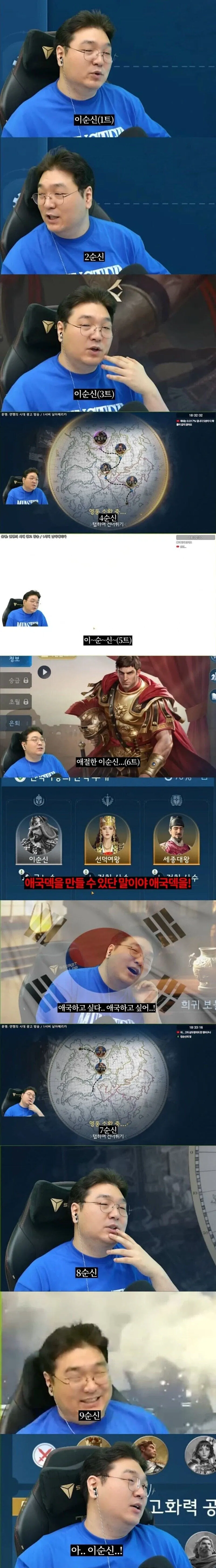 스포츠중계,무료스포츠중계,해외스포츠중계