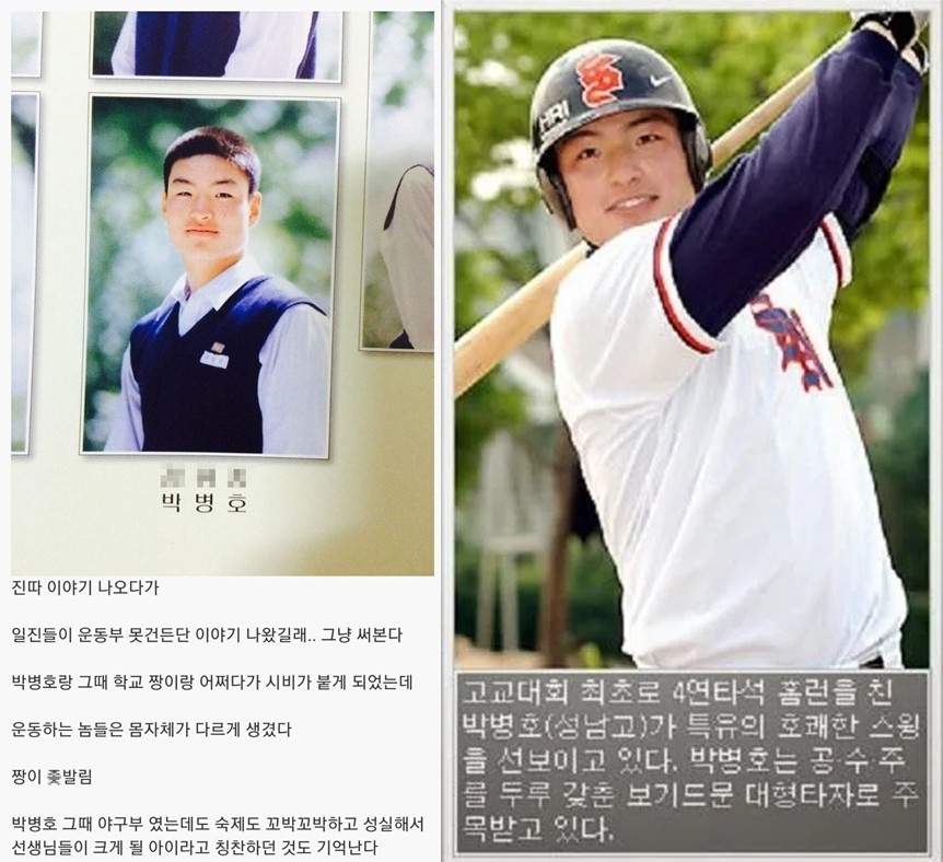 스포츠중계,무료스포츠중계,해외스포츠중계