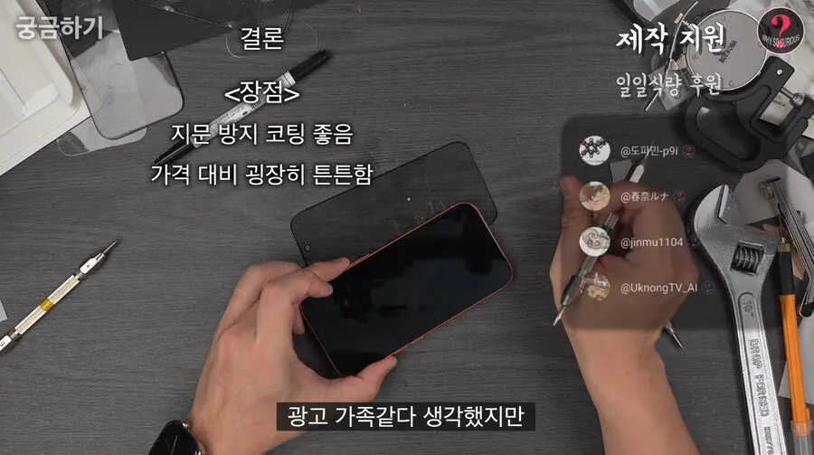 스포츠중계,무료스포츠중계,해외스포츠중계