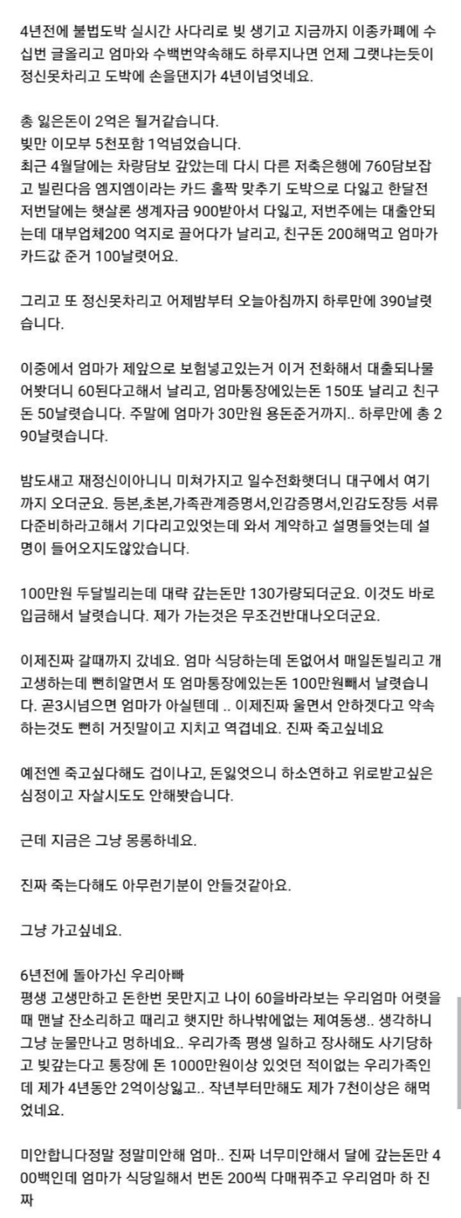 스포츠중계,무료스포츠중계,해외스포츠중계
